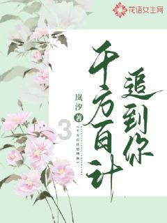 “衣服像解体了，几乎半裸”！25岁中国女子街头被泼化学液体，严重烧伤