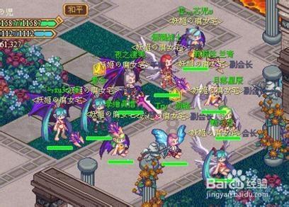 自由勇士历险记3