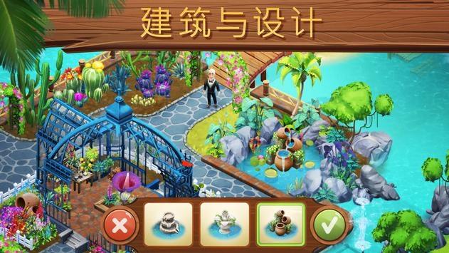 《大宅门》五大混混，个个死于非命，最大的混混是谁