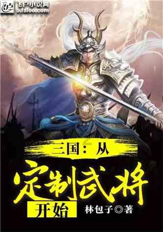 动荡坦克2