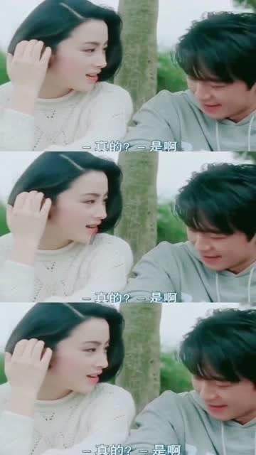 寻找神秘黄金