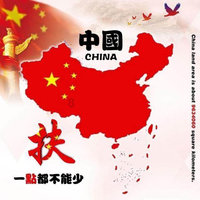 番茄小说怎么听书游戏画面