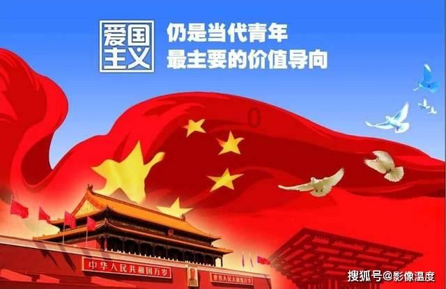 奢华豪宅找不同