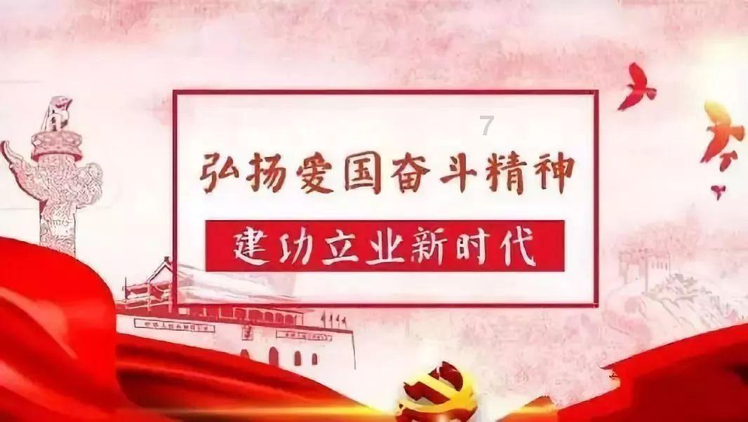 救援行政人员