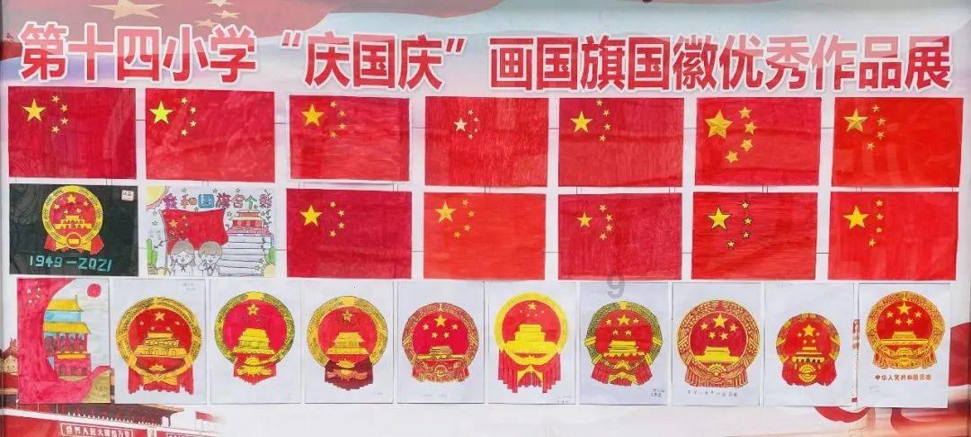手机号码评估测吉凶
