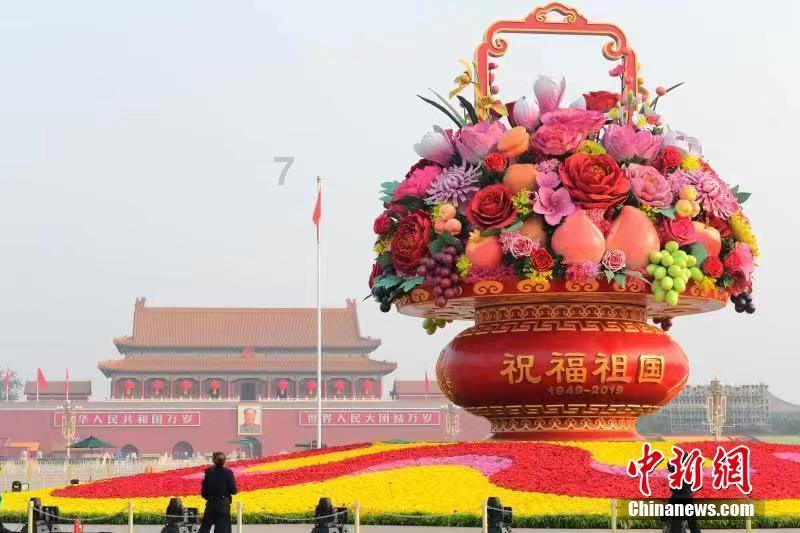 父母的教育背景高低会直接决定孩子的个人发展吗？游戏画面