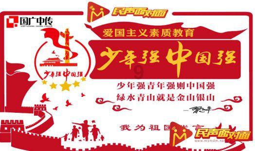 营救小猫头鹰
