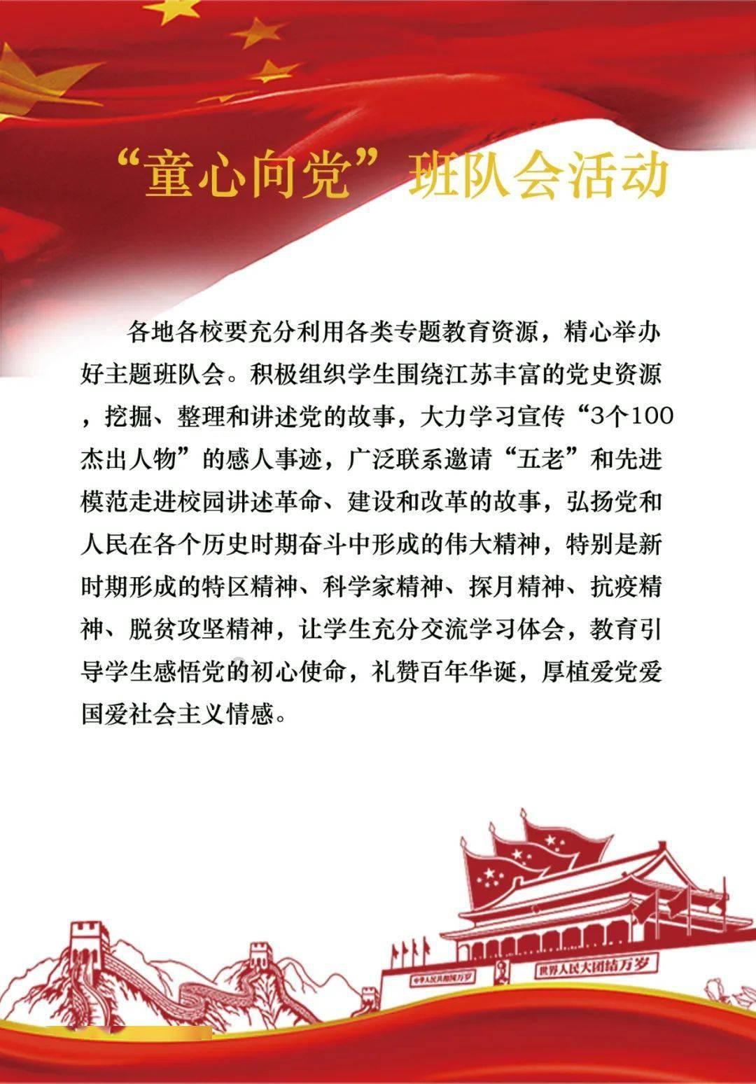 独眼方块找出口无敌版