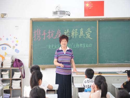 救援可爱小猪仔