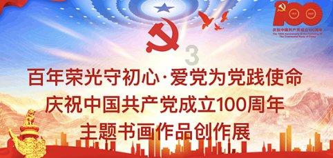 父母的教育背景高低会直接决定孩子的个人发展吗？游戏画面
