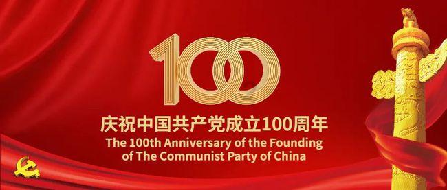 易币付官方网站游戏画面