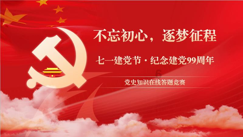 为什么黑神话悟空问世之后，被很多人期待呢？