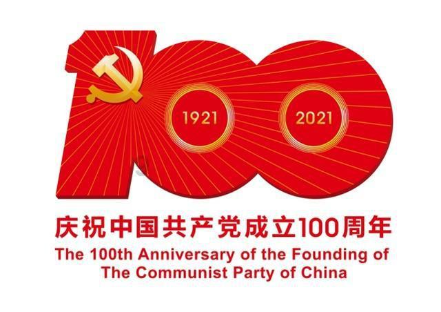 红色系