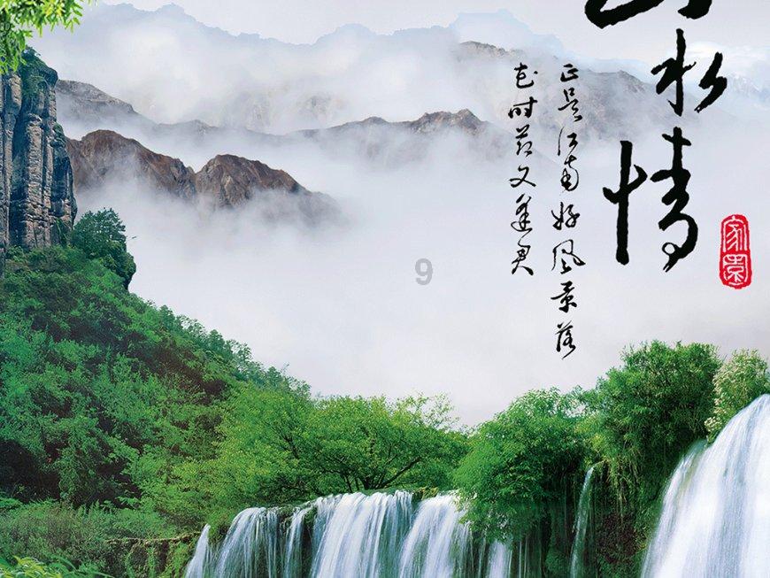 乐儿七巧板